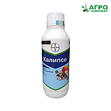 Інсектицид Каліпсо, фото 2