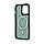 Чохол для смартфона Cosmic Magnetic Color HQ for Apple iPhone 13 Pro Green, фото 2