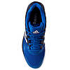 Кросівки Adidas Duramo Elite B33811, фото 7