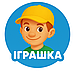 Інтернет-магазин "Іграшка" - товари для дітей