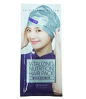 ВОСТАНАВЛИВА МАСКА-ШАПКА ДЛЯ ВОЛОССЯ DAENG GI MEO RI VITALIZING NUTRITION HAIR CAP