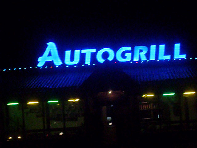 Обємні букви з RGB світлодіодною динамічною підсвіткою. 2