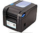 Принтер етикеток XPrinter XP-370B (USB, Ethernet, RS232, термо 80 мм), фото 3