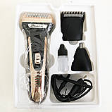 Тример універсальний GEMEI GM-598, професійна електробритва, бритва для бороди. Колір: золотий, фото 4