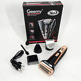 Тример універсальний GEMEI GM-598, професійна електробритва, бритва для бороди. Колір: золотий, фото 7