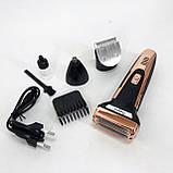 Тример універсальний GEMEI GM-598, професійна електробритва, бритва для бороди. Колір: золотий, фото 9
