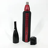 Тример Gemei GM-3001 для носа та вух, бездротова електробритва, тример для вусів, тример бездротовий, фото 4