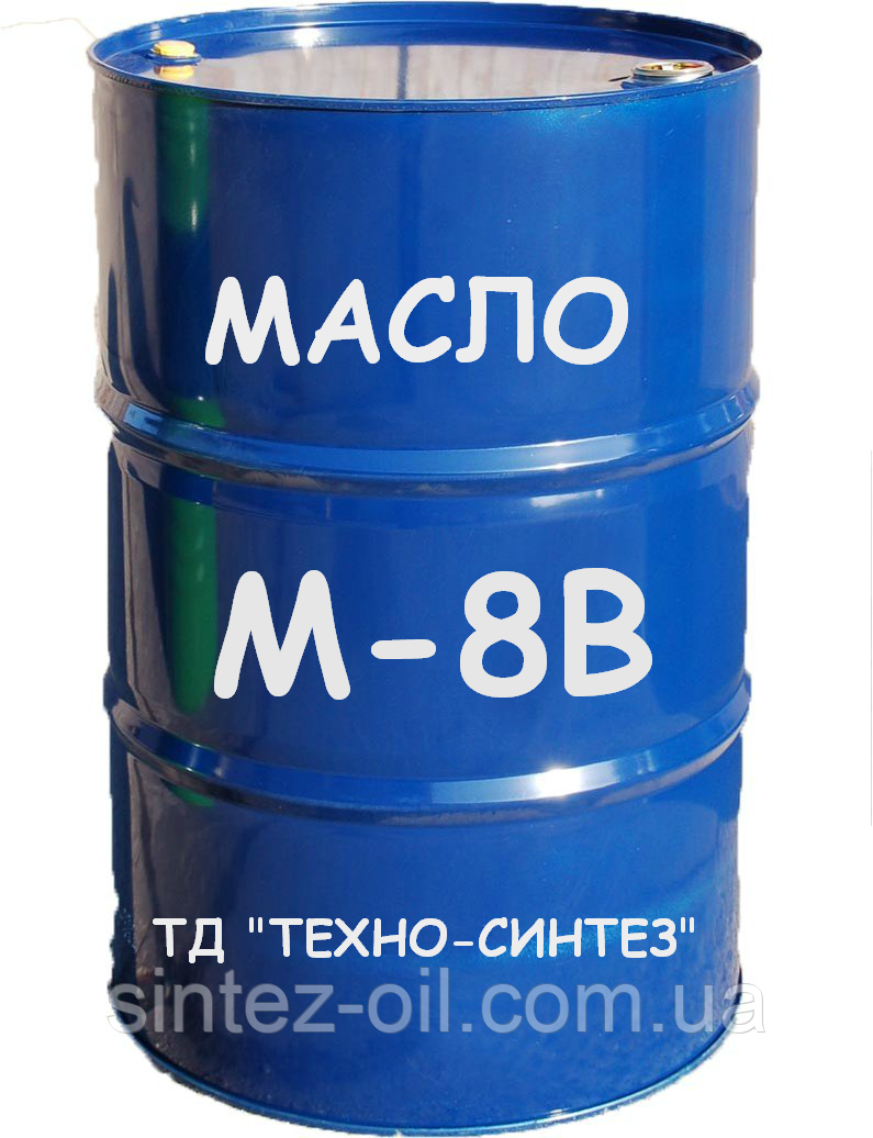 Олива моторна М-8В (200л)