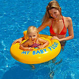 Надувний круг-плотик для плавання зі спинкою (70 см), фото 2