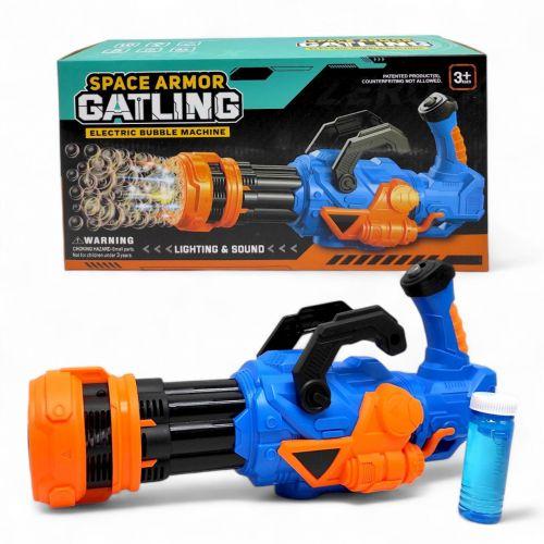 Бульбашкомет-генератор SPACE ARMOR GATLING (СИНІЙ), фото 1