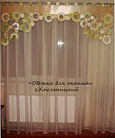 Жесткий ламбрекен Диско 5