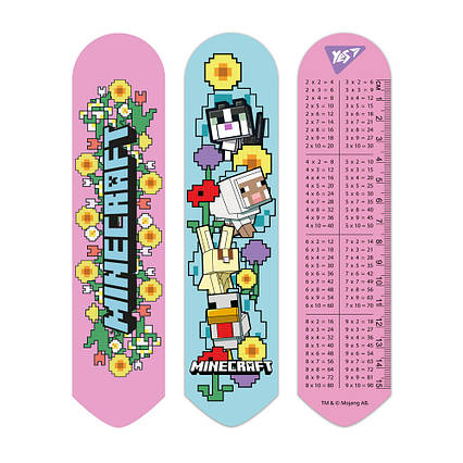 Закладка 2D Yes "Minecraft.Spring"