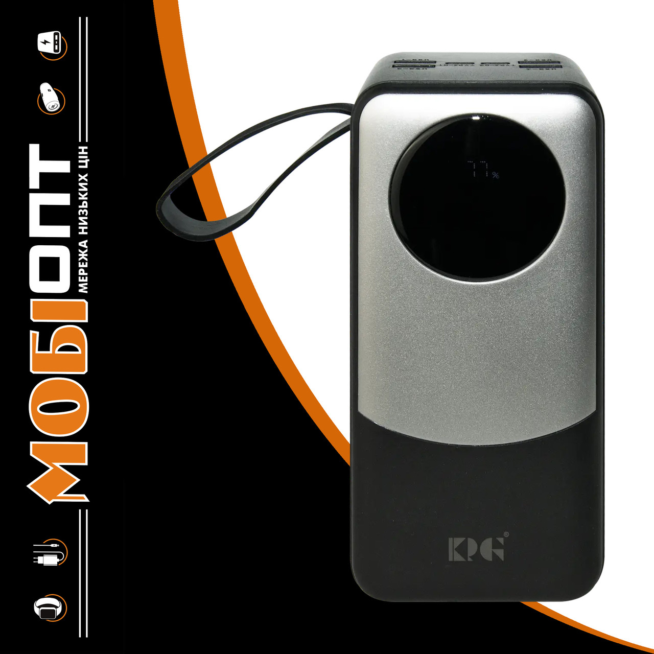 Power Bank King Power KPG-502 50000mah 22.5W QC3.0 QC3.0 LED black EU