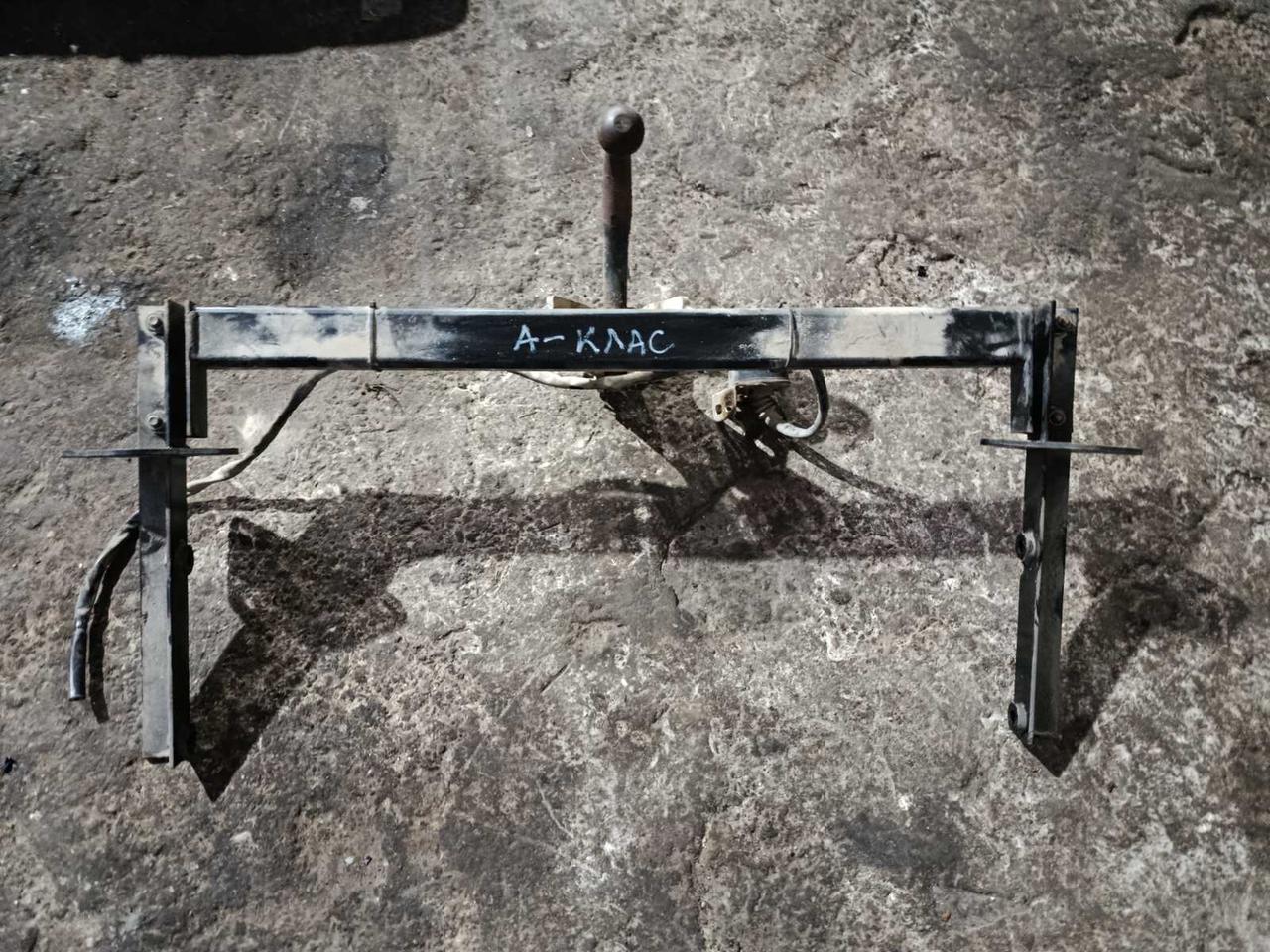 Вітаю зацікавлених на авто розборці Чемпіон !!!<br />
Предметом оголошення є Фаркоп Mercedes A Klass W169 2004 - 2014<br />
Фактичний стан на фото. Гарантія 14 днів на встановлення та перевірку<br />
Висилаємо по всій Україні по передоплаті на транспортні витрати!<br />
Наявність та асортимент на складі постійно змінюються.<br />
Точні деталі уточняйте по телефону +380973363743