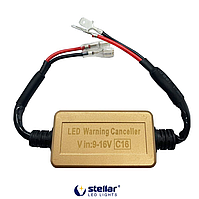 Led обманки STELLAR C 16 цоколь H1; H3 CAN BUS (1 шт.)