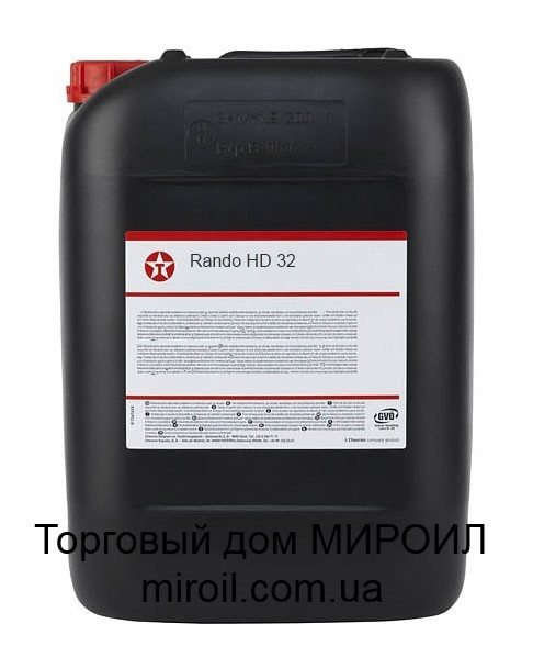 Гідравлічне масло TEXACO Rando HD 32 каністра 20л