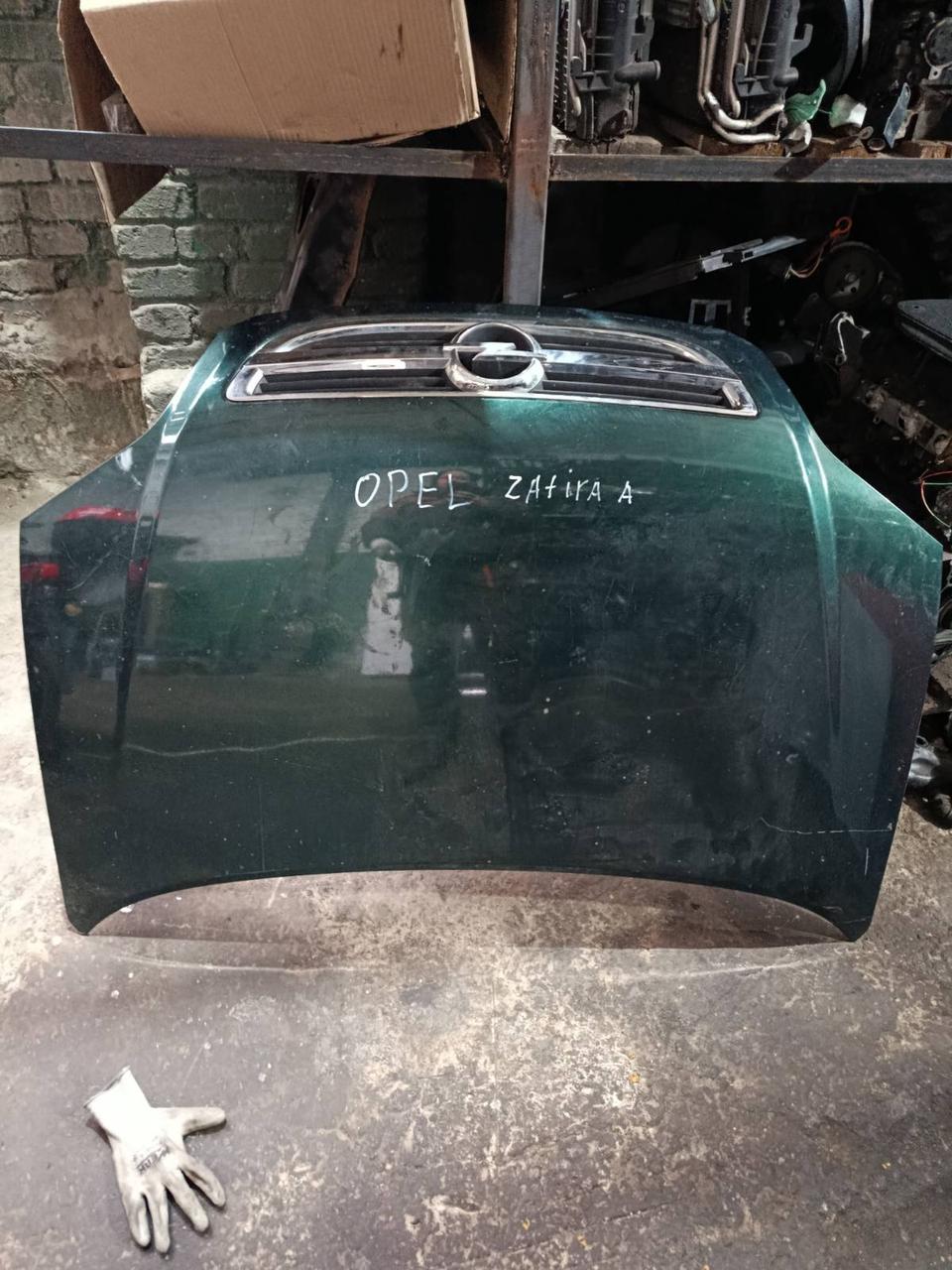 Вітаю зацікавлених на авто розборці Чемпіон !!!<br />
 Предметом оголошення є&nbsp;Капот Opel Zafira A 93170620 1160239<br />
 Фактичний стан на фото. Гарантія 14 днів на встановлення та перевірку<br />
 Висилаємо по всій Україні по передоплаті на транспортні витрати!<br />
 Наявність та асортимент на складі постійно змінюються.<br />
 Точні деталі уточняйте по телефону +380973363743 — фото 1