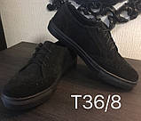 Кеди в стилі Timberland oxford жіночі Шкіра натуральна кросівки туфлі взуття, фото 5