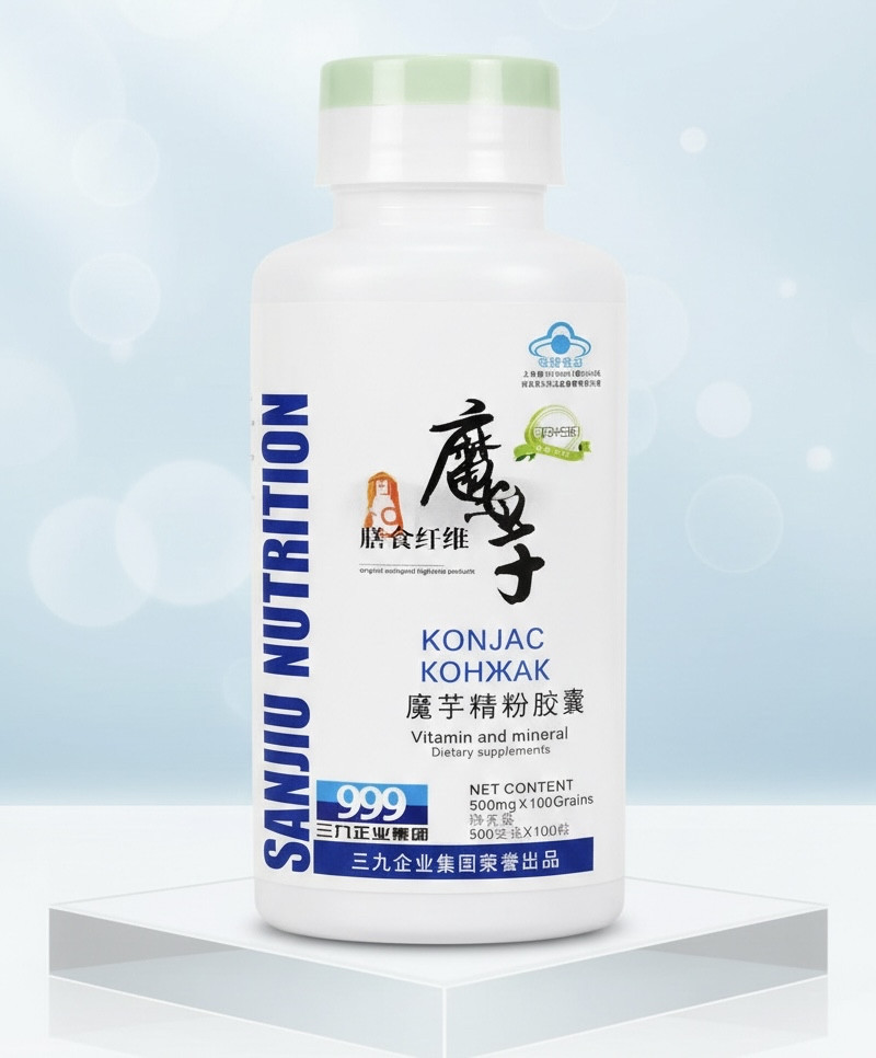 Капсули Конжак 999 у разі зниження ваги Три дев'ятки (100 капсул)