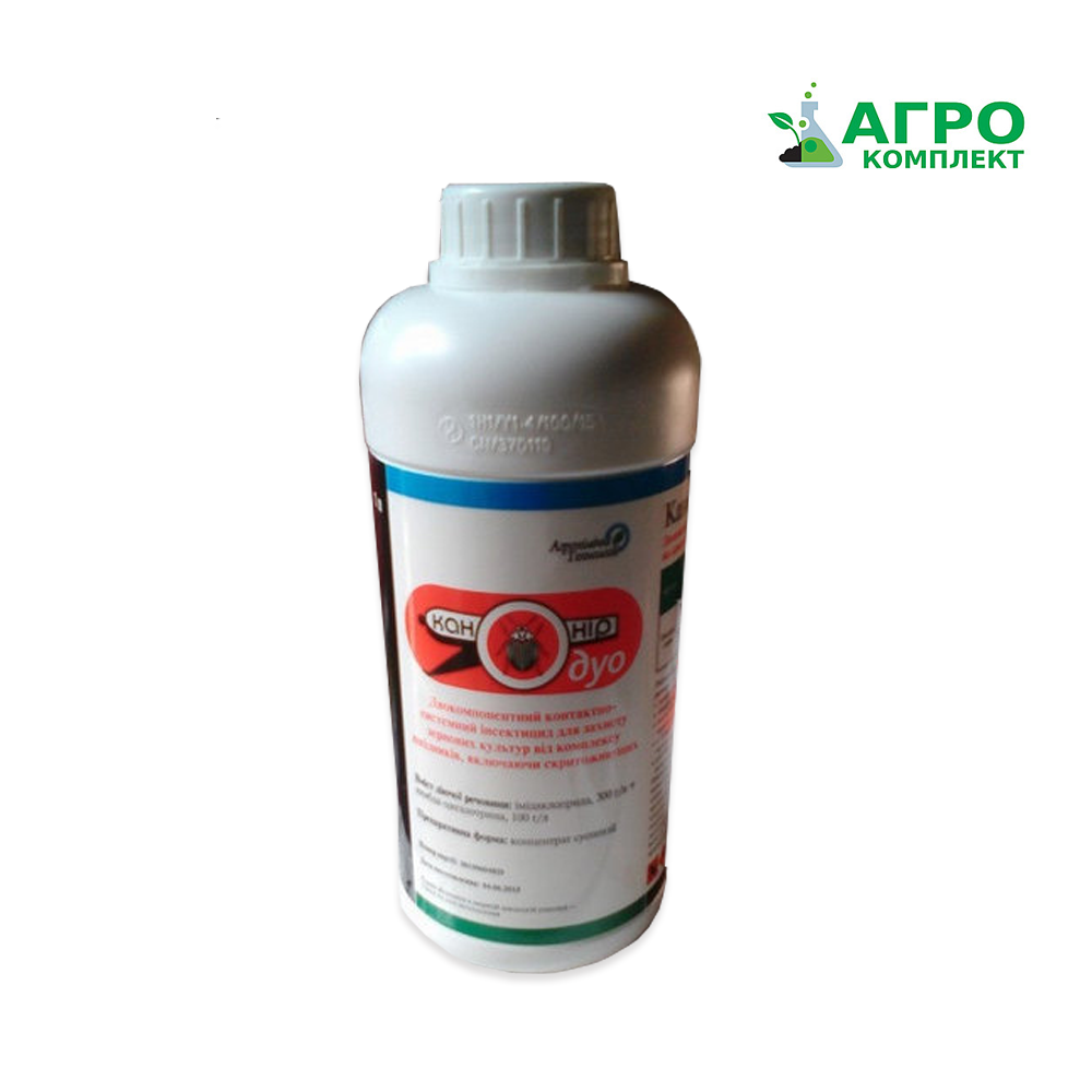 Канонир Дуо инсектицид купить, цена в Украине от компании «Агрохимия»