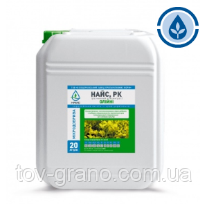 НАЙС Олійні 10л. Alfa smart agro