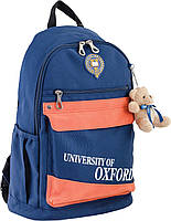 Рюкзак подростковый YES Oxford OX 288 синий 554011