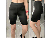 Шорти жін батал дайвінг арт.5711 р.M чорний ТМ OSM