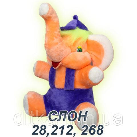 М'яка іграшка-Слон (40см.)
