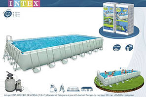 Каркасний басейн Intex 28366/26366, (732х366х132 см.), фото 1