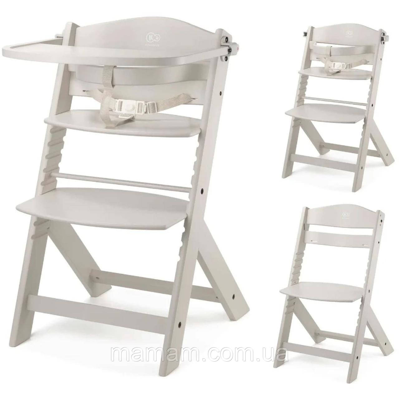 Стільчик для годування KinderKraft Enock Beige, фото 1