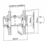Кронштейн Logan Galaxy2, фото 2