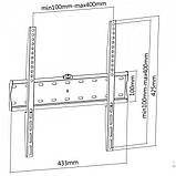 Кронштейн Logan Galaxy3, фото 4