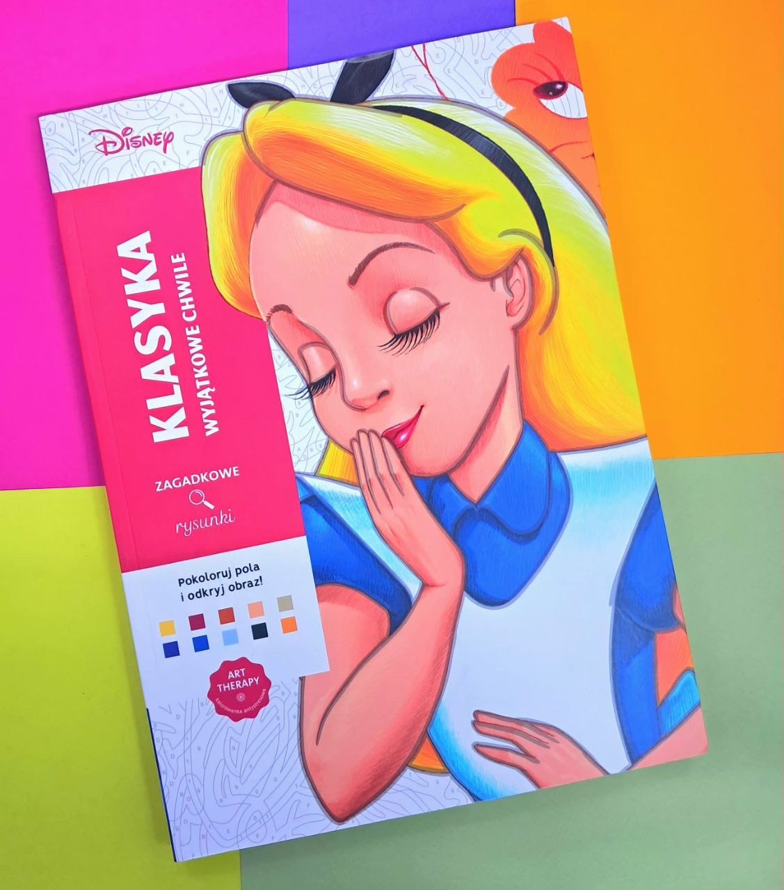 Розмальовка Дісней за номерами 100 аркушів Унікальні миті, фото 1