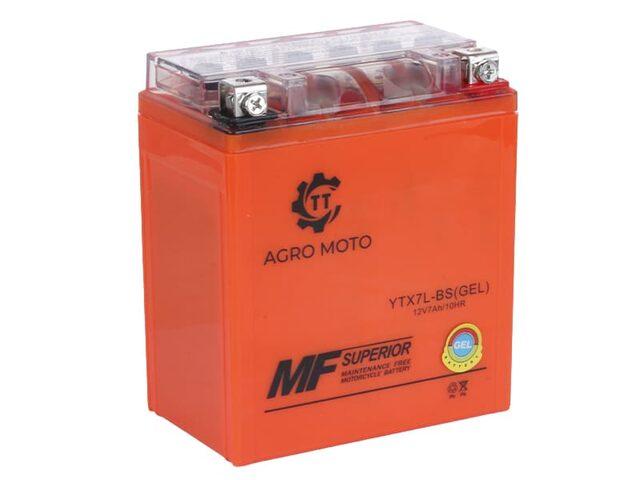 Акумулятор 7АH MOTO UTX7L-BS OUTDO гелевий 113*70*132mm жовтогарячий, фото 1