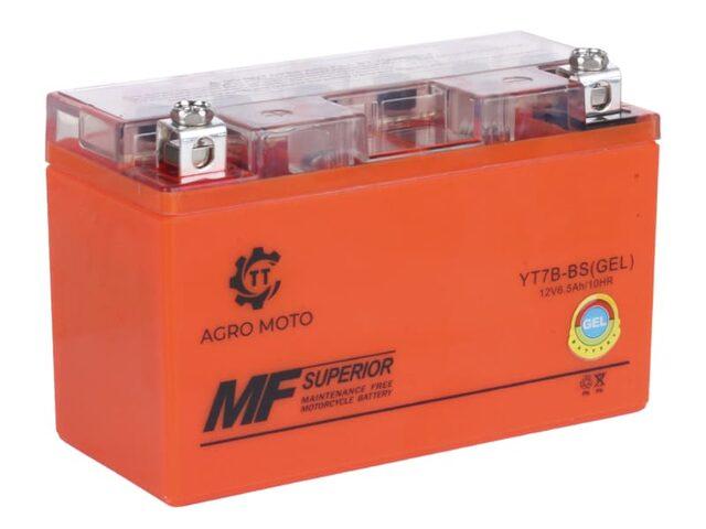 Акумулятор 6.5АH MOTO 12N7BL-BS OUTDO гелевий 150*65*95mm жовтогарячий, фото 1