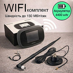 4G інтернет-комплект в авто роутер Novetel MiFi 8800L + авто антена 10 дБ