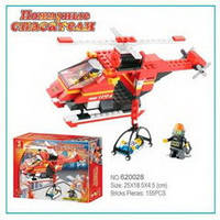 Конструктор блочний арт. 0218 Sluban пожежні рятувальники вертоліт, 165 деталей