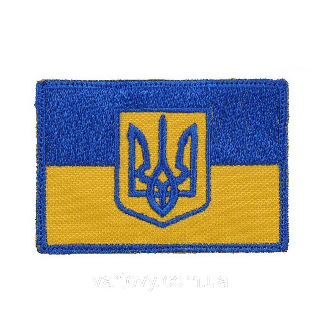 Патч M-Tac Флаг Украины с Гербом тактический текстиль Желто-голубой, знаки различия, фото 1