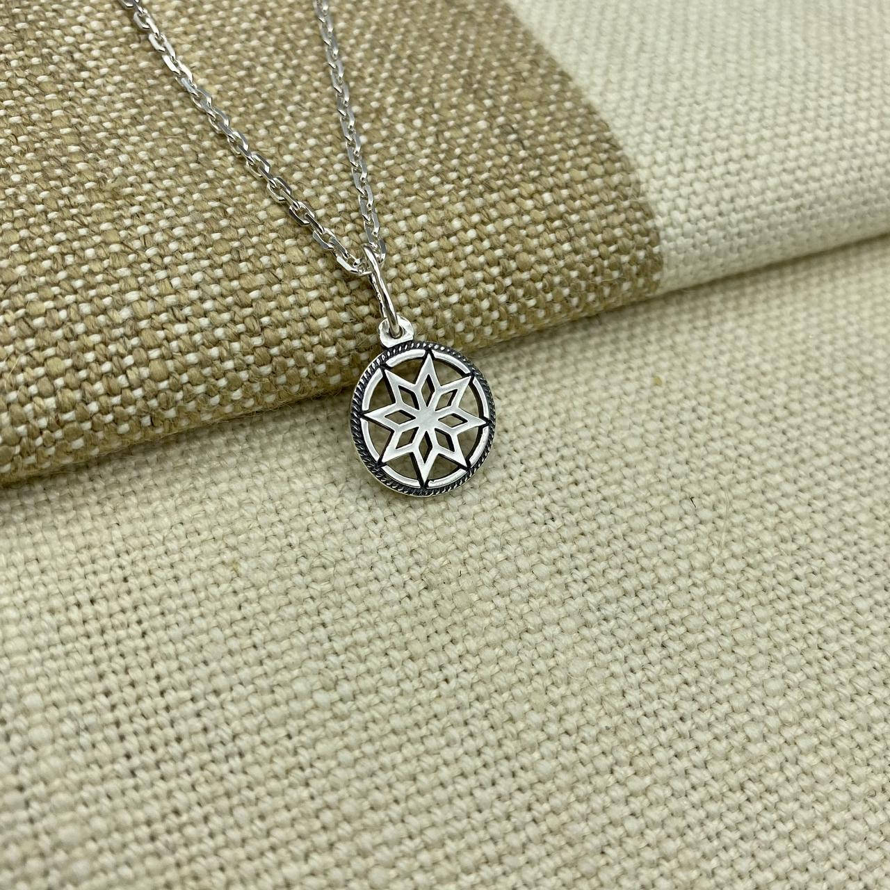 

Серебряная подвеска "Алатырь" - славянский оберег, диаметр 15мм, серебро 925 пробы