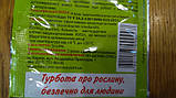 Еффект 5г БІОпрепарат з фунгіцидними властивостями для замочування насіння, фото 9