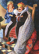 Книга Pero Ш. Перро Сказки. Иллюстрации Джон Пэйшенс 120741, фото 5