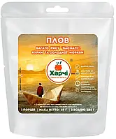 Плов Харчі «Басматі» курка та солодка морква