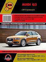 Книга Audi Q3 Керівництво по експлуатації, технічному обслуговуванню, ремонту