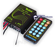 Контролер заряду ALTEK ASL1024 для сонячних фотомодулів з пультом ДУ