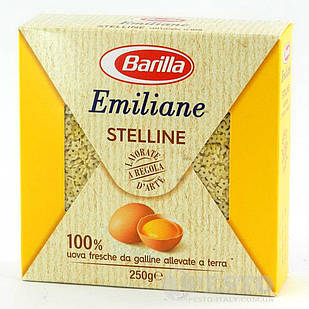 Макарони твердих сортів Barilla Stelline «Emiliane», на жовтках 250 г.