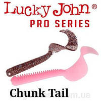 Силикон Lucky John Pro Series CHANK TAIL 2.9" (7шт) 071 002