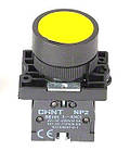 Кнопка NP2-EA54 пластик 2NC AC 6V-230V жовта