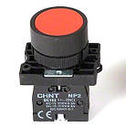 Кнопка NP2-EA41 пластик 1NO AC 6V-230V червона