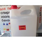 Змивка та інші препарати для очищення