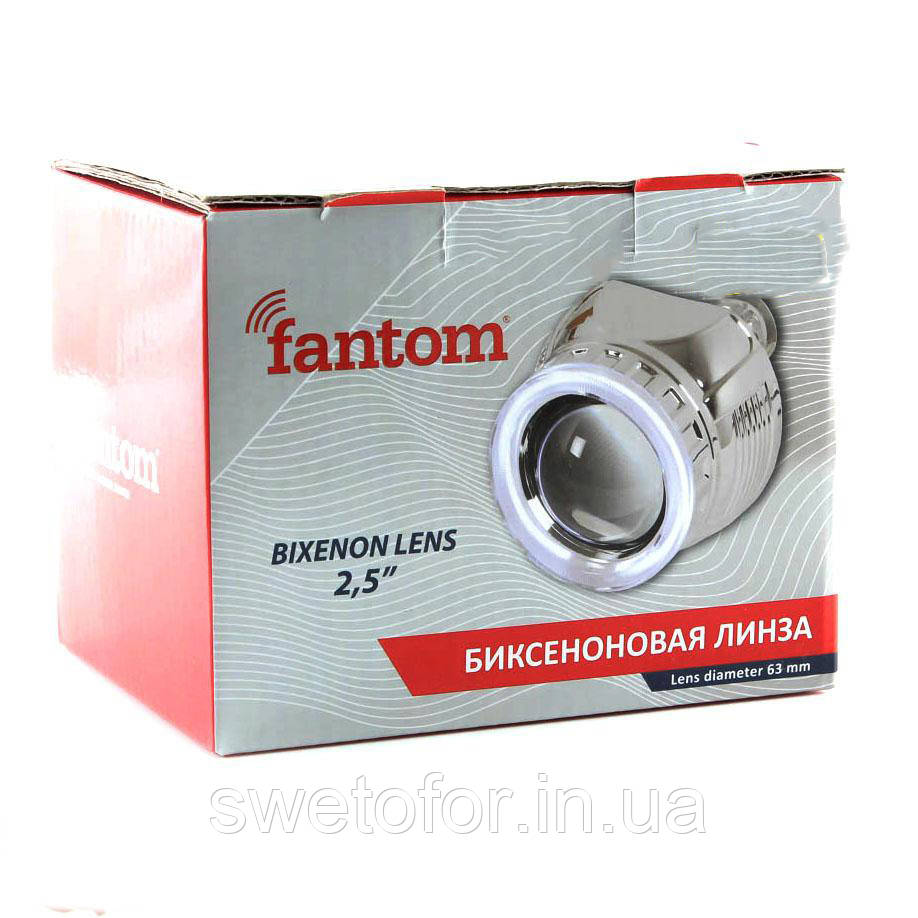 Би-ксеноновые линзы Fantom G5 с ангельскими глазками (2 шт.) - фото 4 - id-p496721477